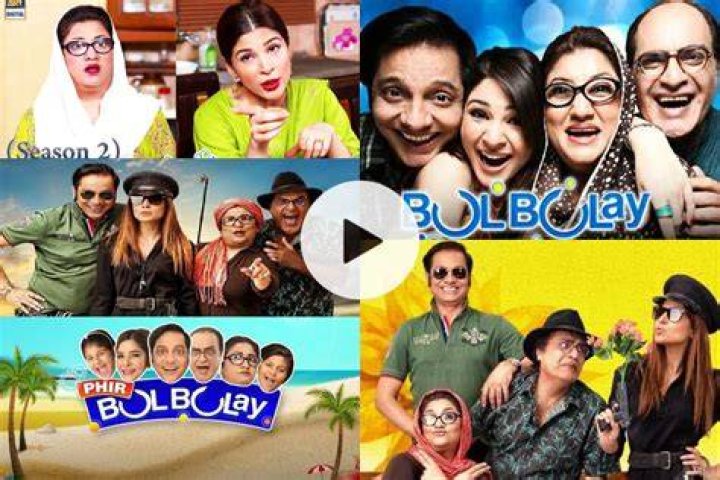 When bulbulay drama started?